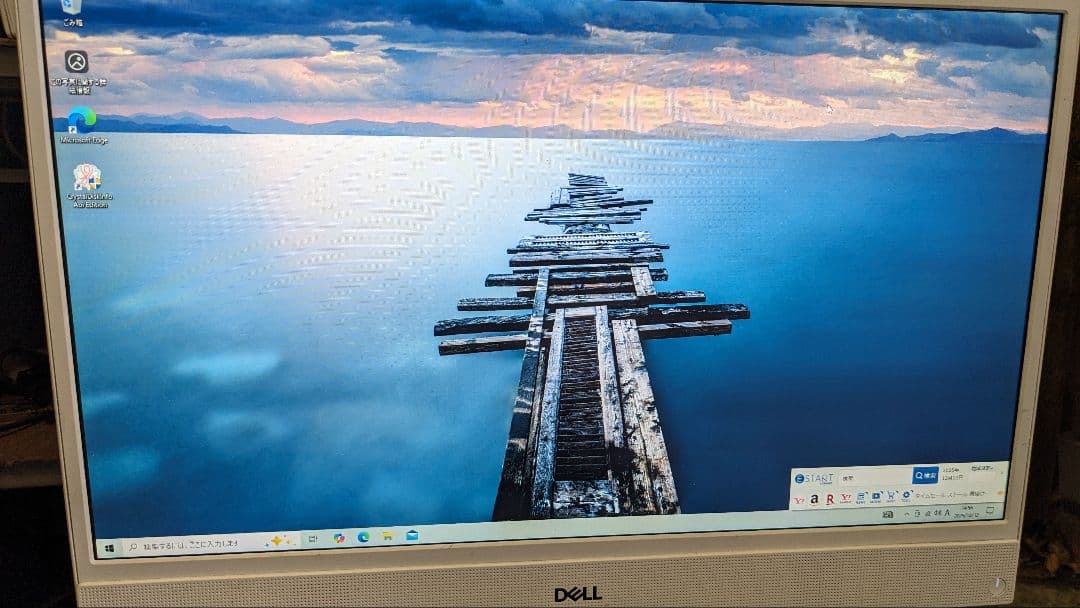 Windowsデスクトップ DELL Inspiron 3277 i3