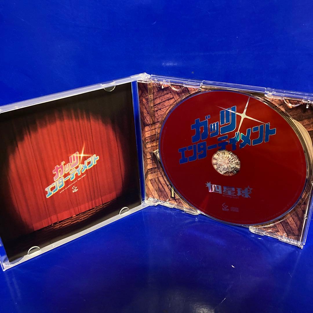 四星球 CD DVD Blu-ray
