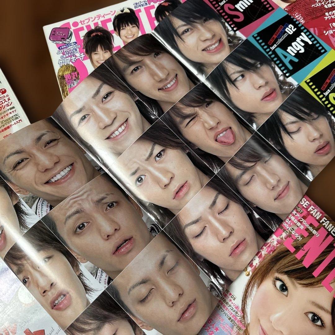 Seventeen 2006〜2008年　12冊セット