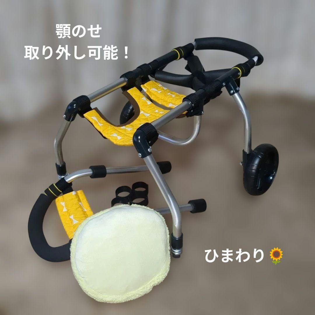 ワンちゃん4輪　トイプー等　リハビリ　食事補助　犬用車椅子　体制維持　犬の歩行器
