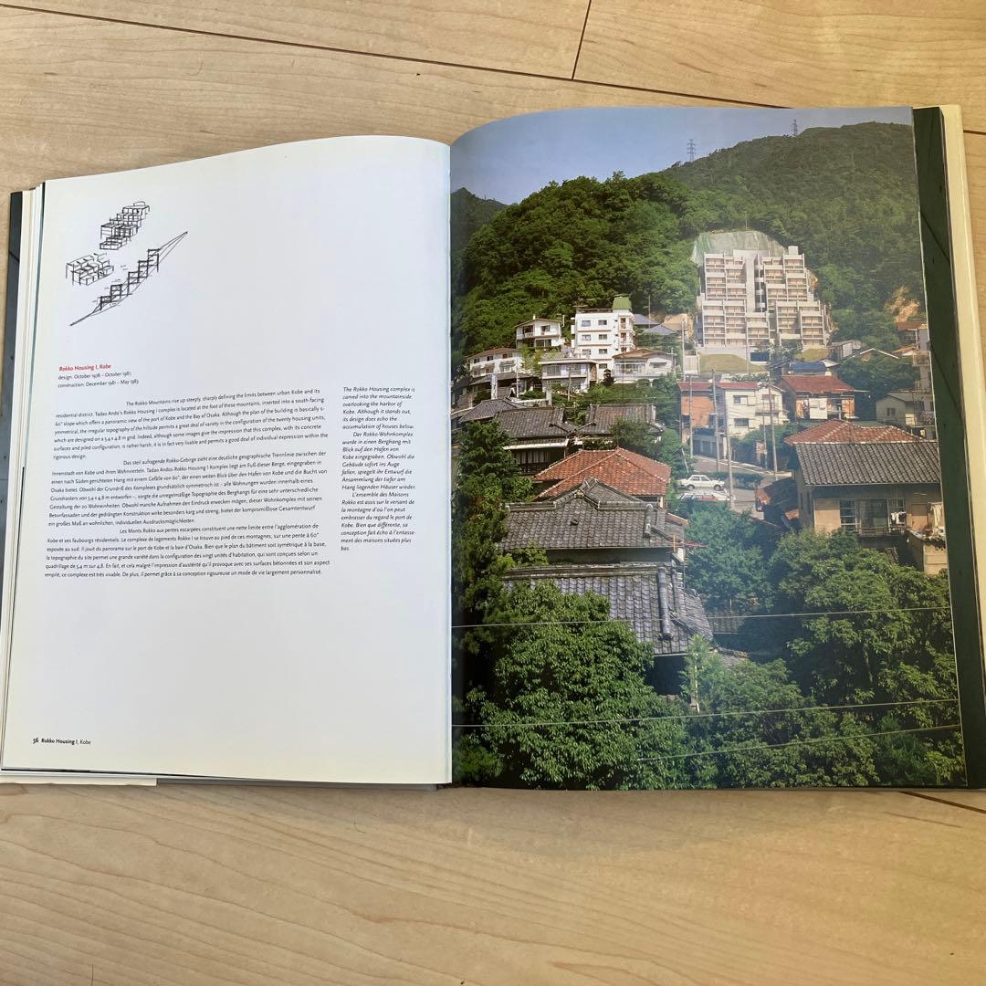 Tadao Ando Philip Jodidio TASCHEN 安藤忠雄