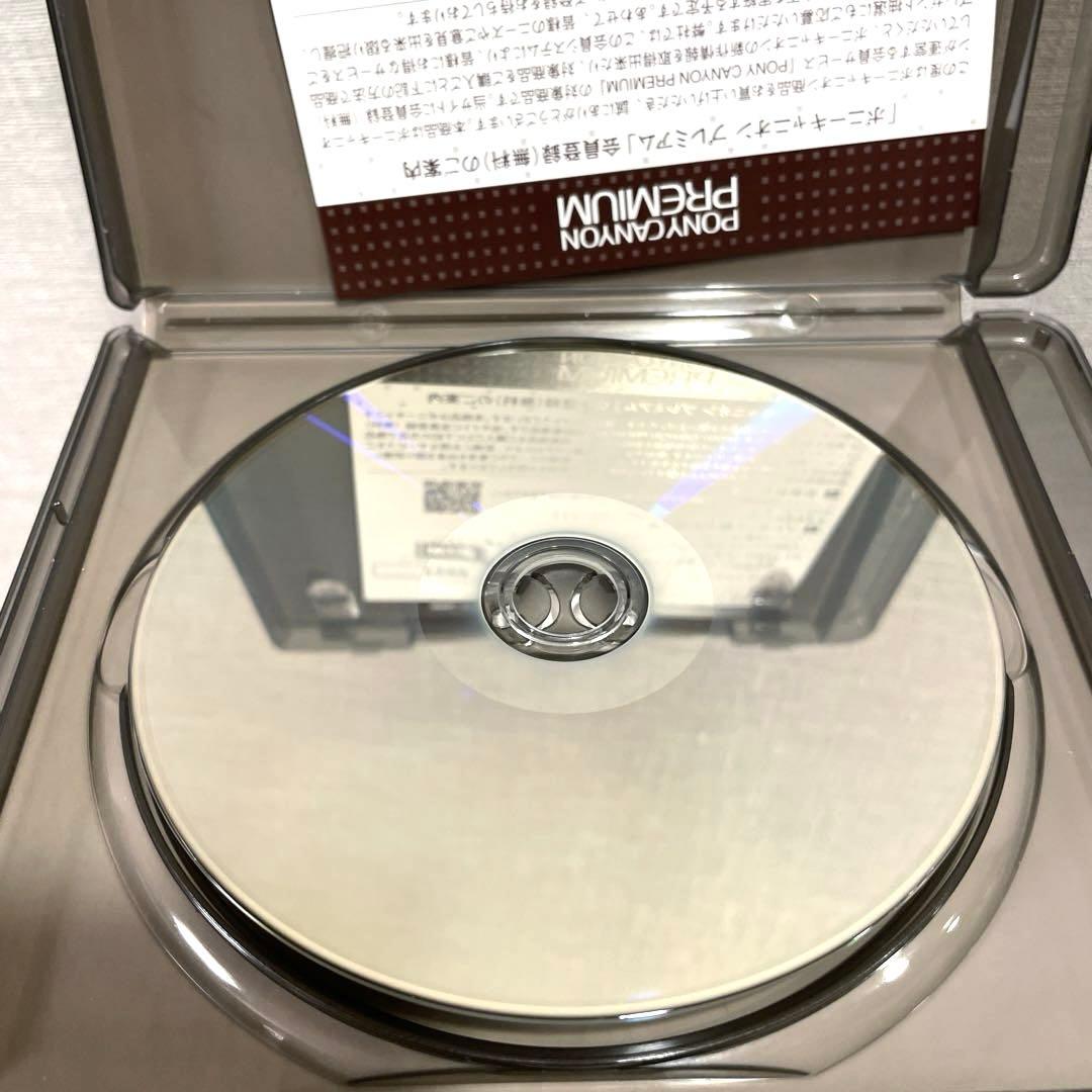 【廃盤】マギー('15米)【Blu-ray】