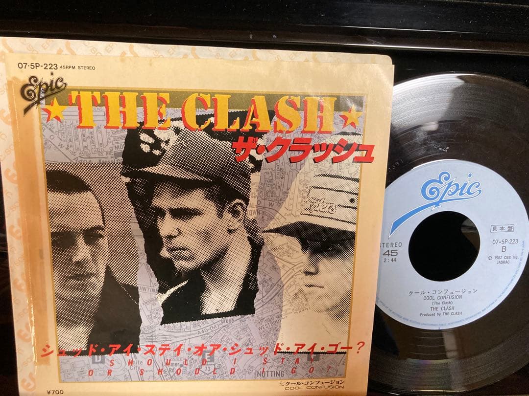 見本盤クラッシュ７インチTHE CLASH SHOULD I STAY OR