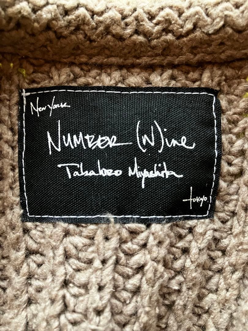 NUMBER (N)INE ベージュノースリーブベスト
