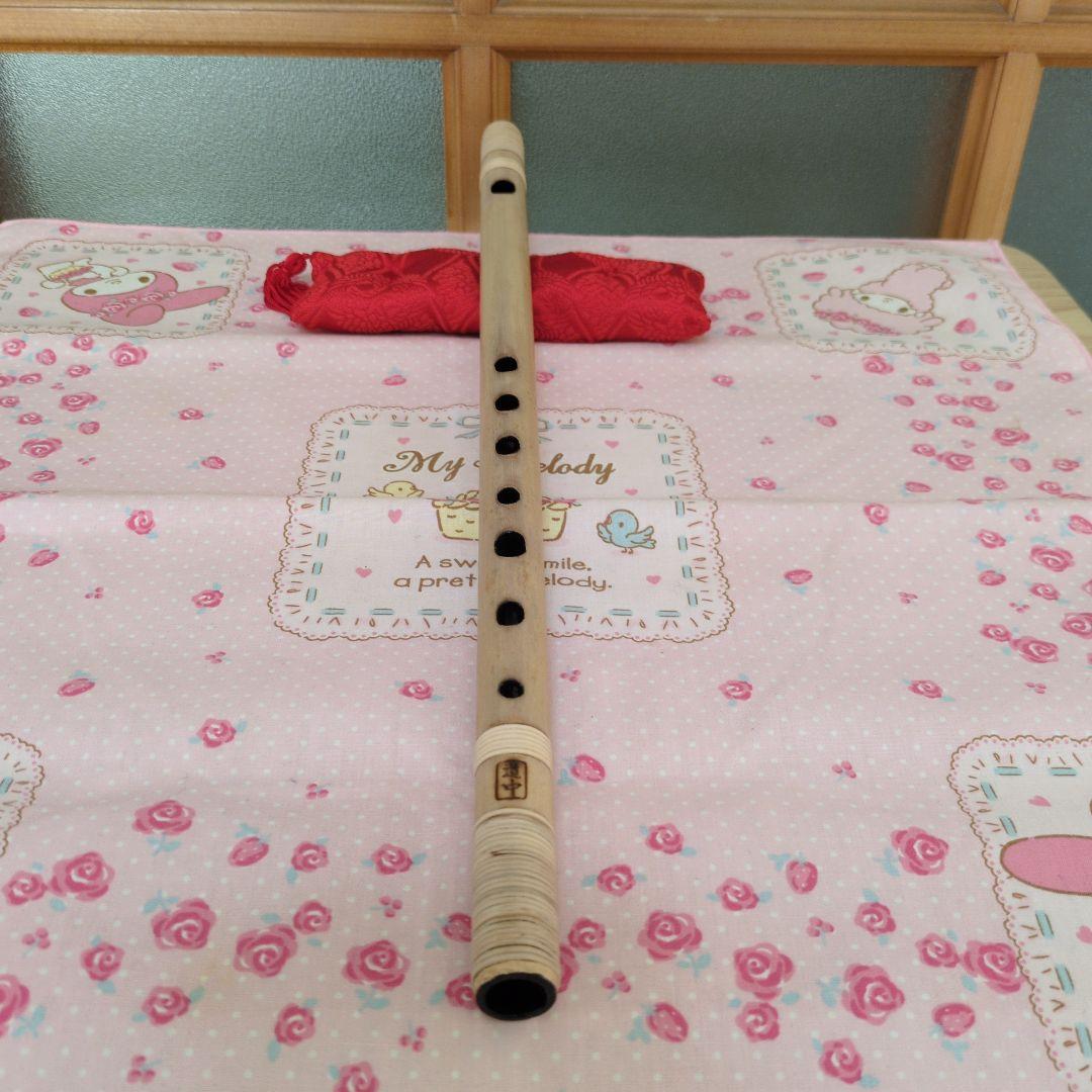 taisshan篠笛八本調子唄用（道中）新品