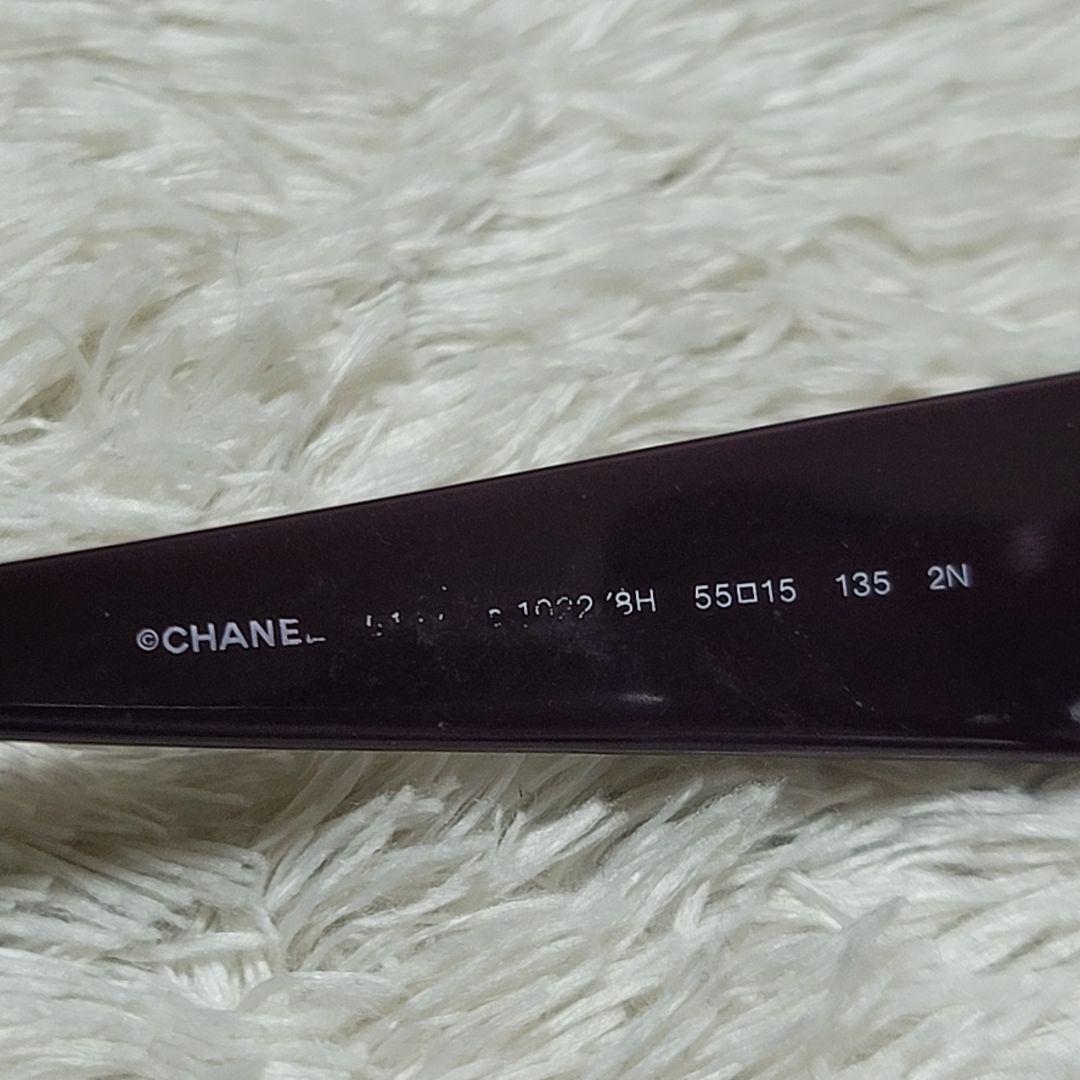 美品✨CHANEL シャネル サングラス ココマーク アイコン クロス ケース付