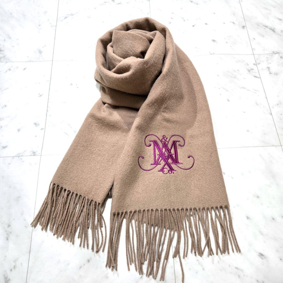 Max Mara★ MAX&CO. 大判ストール マフラー ロゴエンブロイダリー