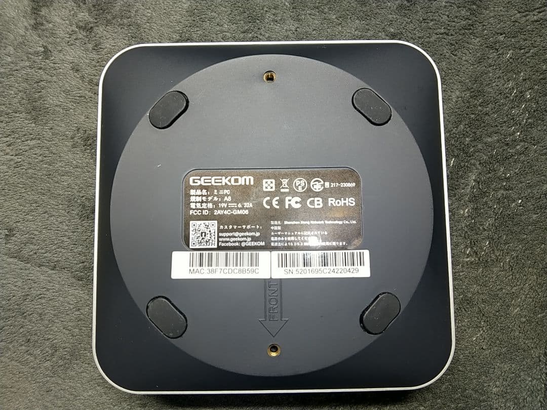GEEKOM A8 Ryzen7 8845HS DDR5 32GB ジャンク