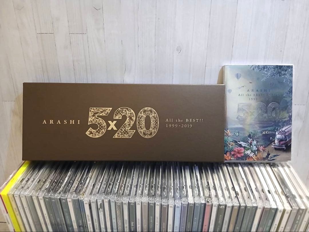 嵐 アルバム シングル 会報　まとめ売り 53枚