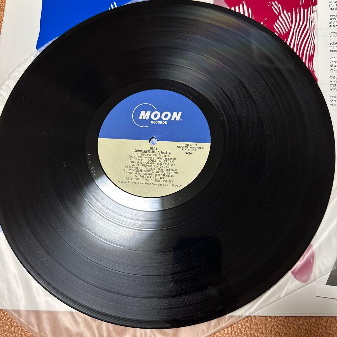 JUNKO レコード 1984年リリース