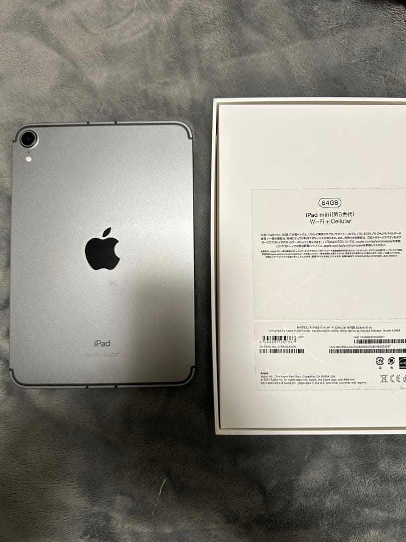 iPad本体 Apple iPad mini 6 64GB Wi-Fi + Cellular