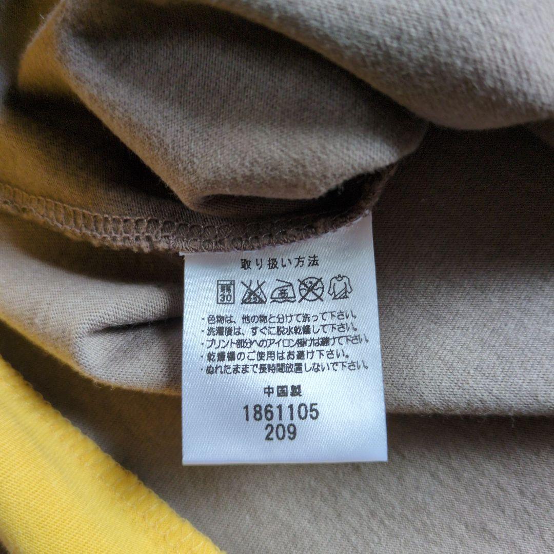 ❤️onitsuka Tiger オニツカタイガー❤️　 未使用品　タグ付き