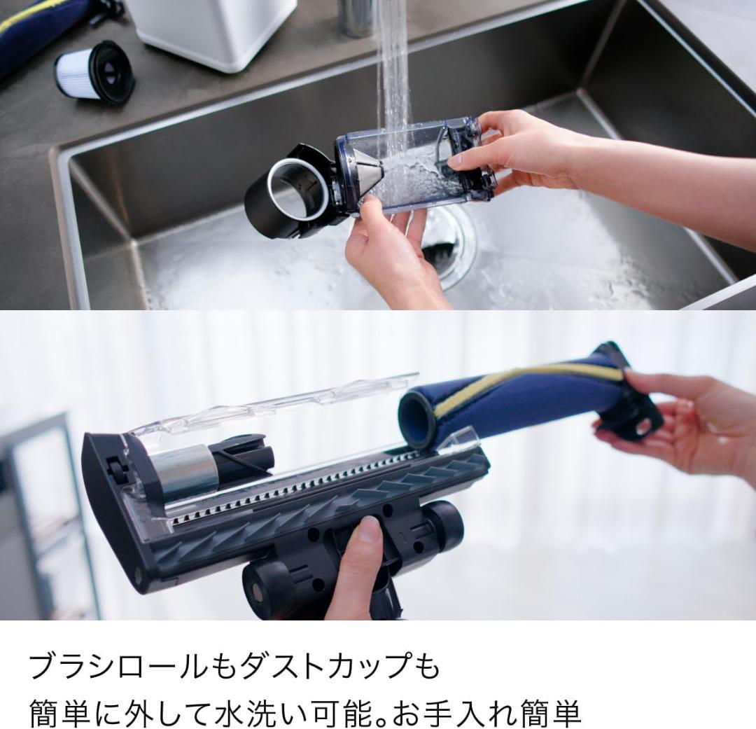 Shark 掃除機 IW4271JBKNC Power Clean 360