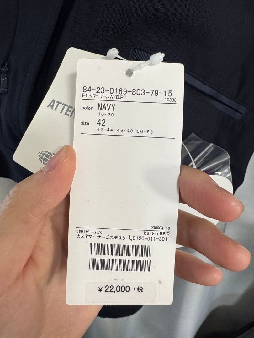 Beams Golf メンズ ゴルフスラックス