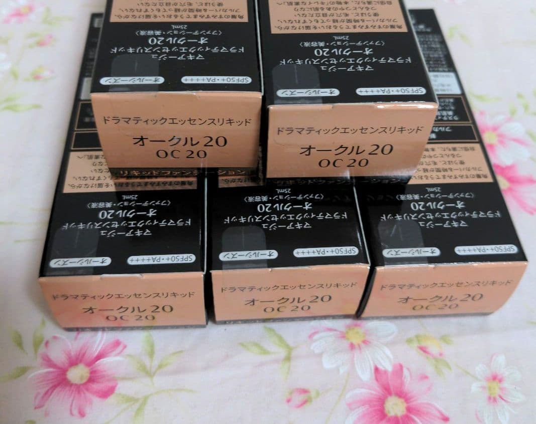 マキアージュ ドラマティックエッセンスリキッド オークル20 本体とレフィル