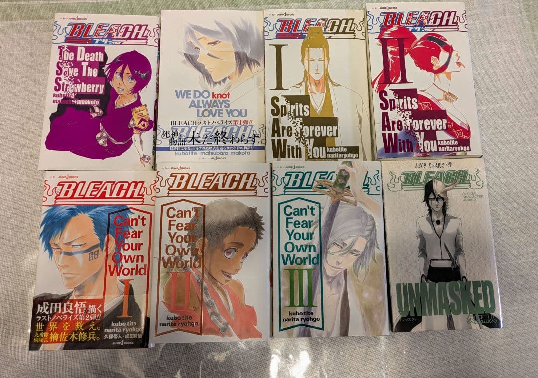 ブリーチ(BLEACH)全74巻＋ライトノベル等セット