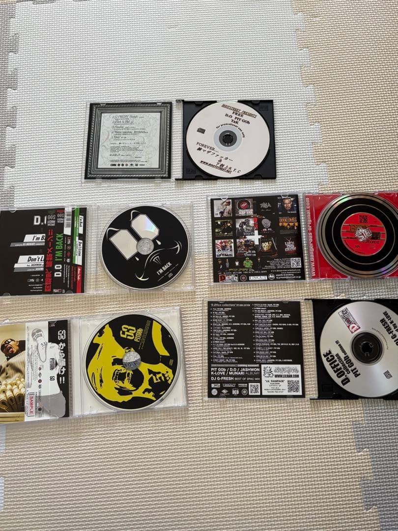 練マザファッカー　D.O PITGOB CD