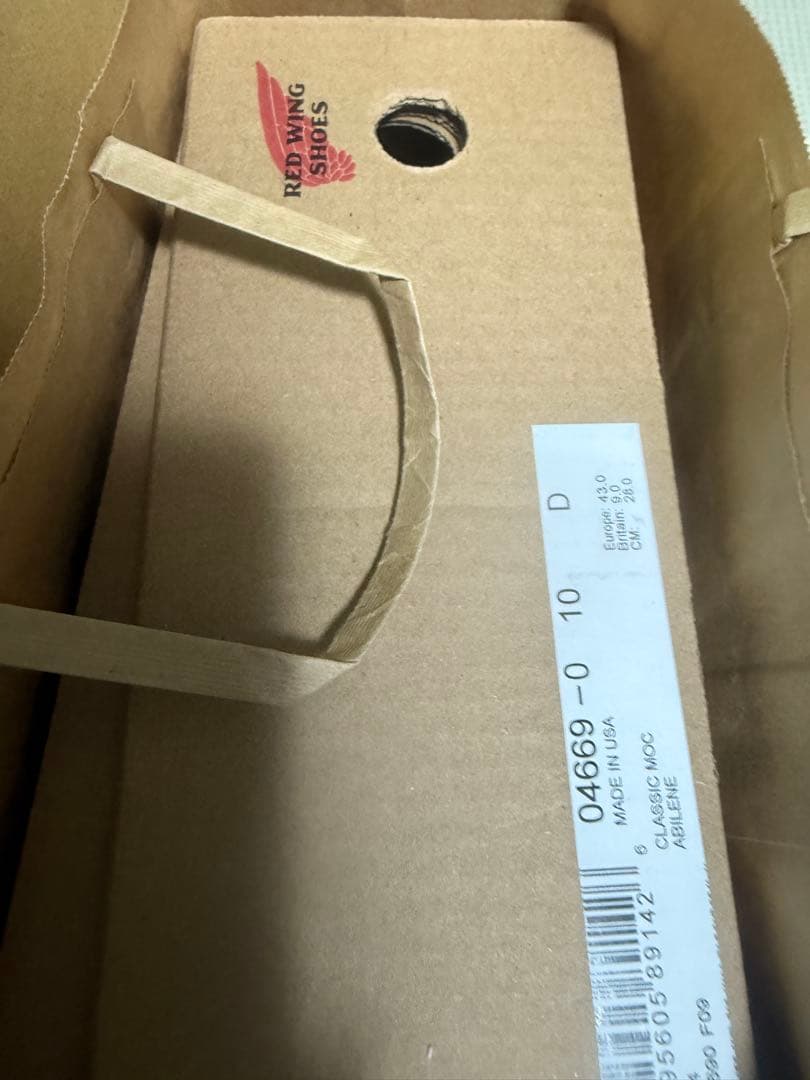 靴 HUMAN MADE x RED WING 8inch Moc 28cm