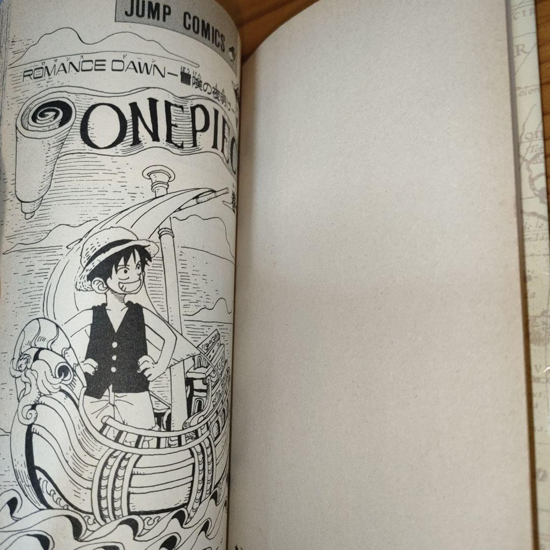 ONE PIECE 1巻 (ワンピース)(初版) first edition