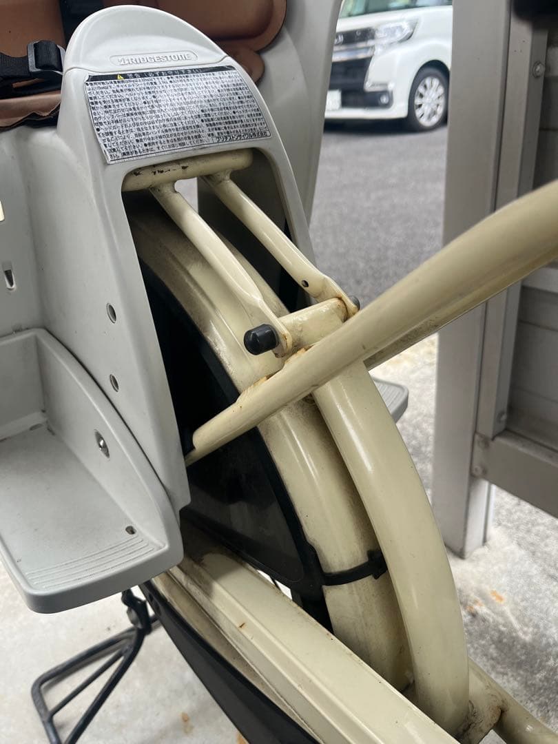 ブリヂストンビッケ2 電動アシスト自転車