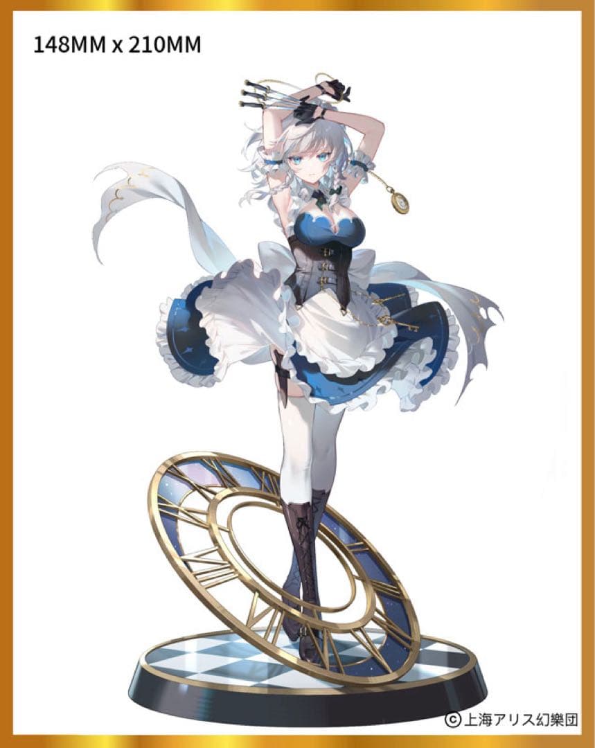 十六夜咲夜　東方Project 月時計　1/6 完成品フィギュア　豪華版　未開封