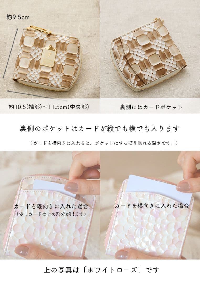 ハースケジュール　二つ折り財布 ゴールド系　超美品インペリアルスイート