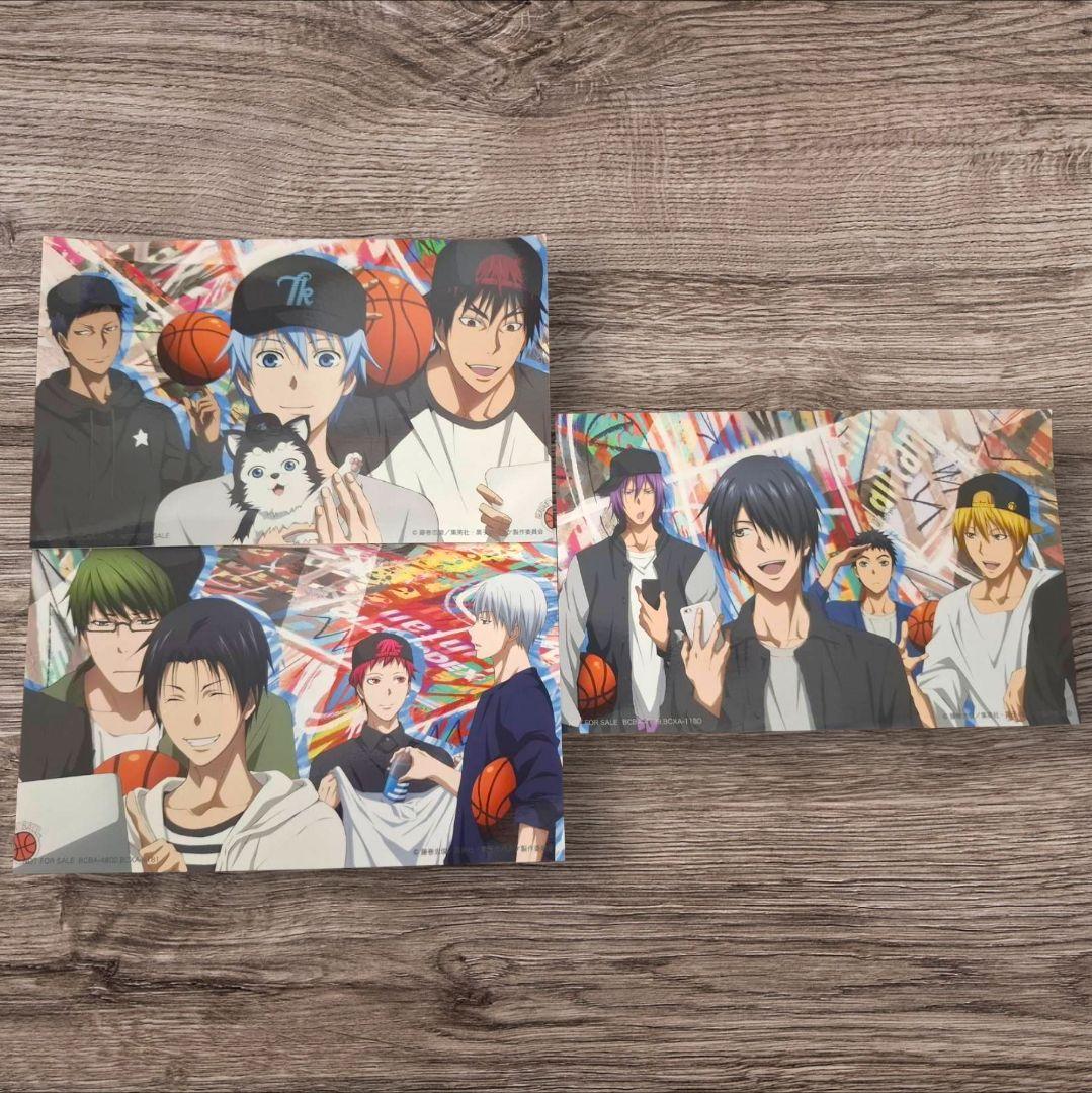 ✨黒子のバスケ ウインターカップ総集編 Blu-ray 3枚セット✨