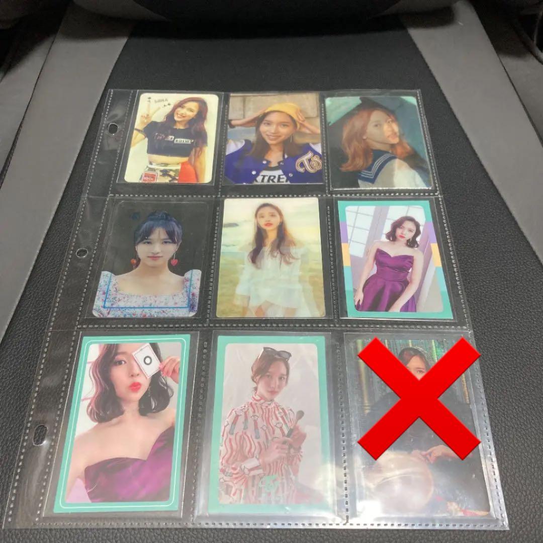 TWICE ミサモ　トレカまとめ売り
