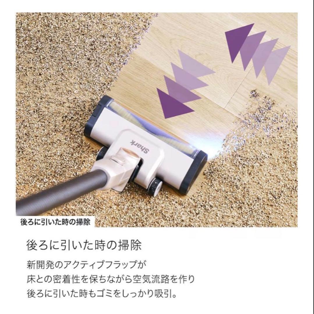 ma シャーク 掃除機 IW4271JBKNC IW4271JBK