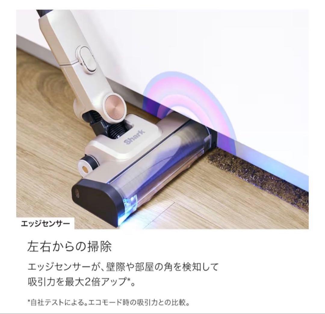 ma シャーク 掃除機 IW4271JBKNC IW4271JBK