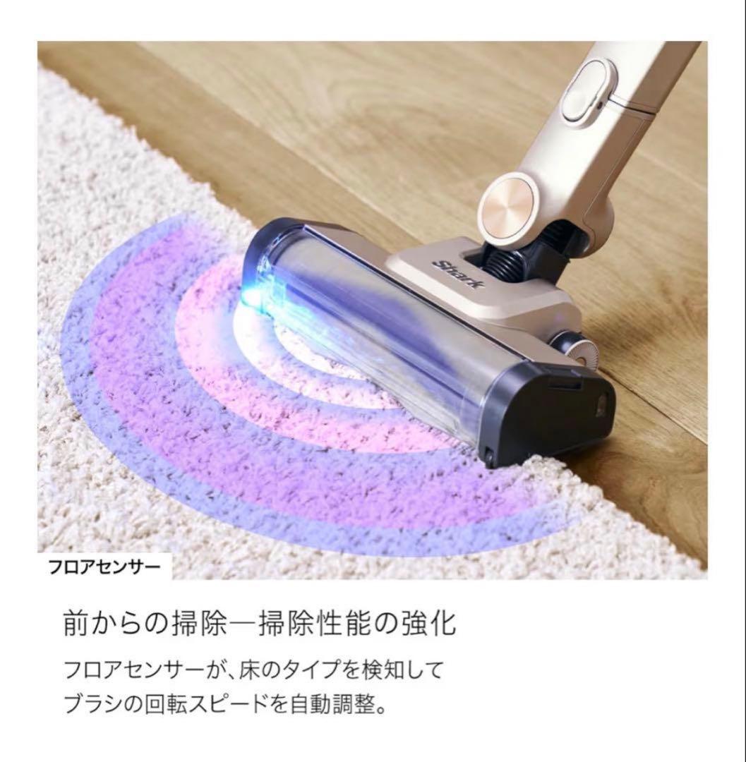 ma シャーク 掃除機 IW4271JBKNC IW4271JBK