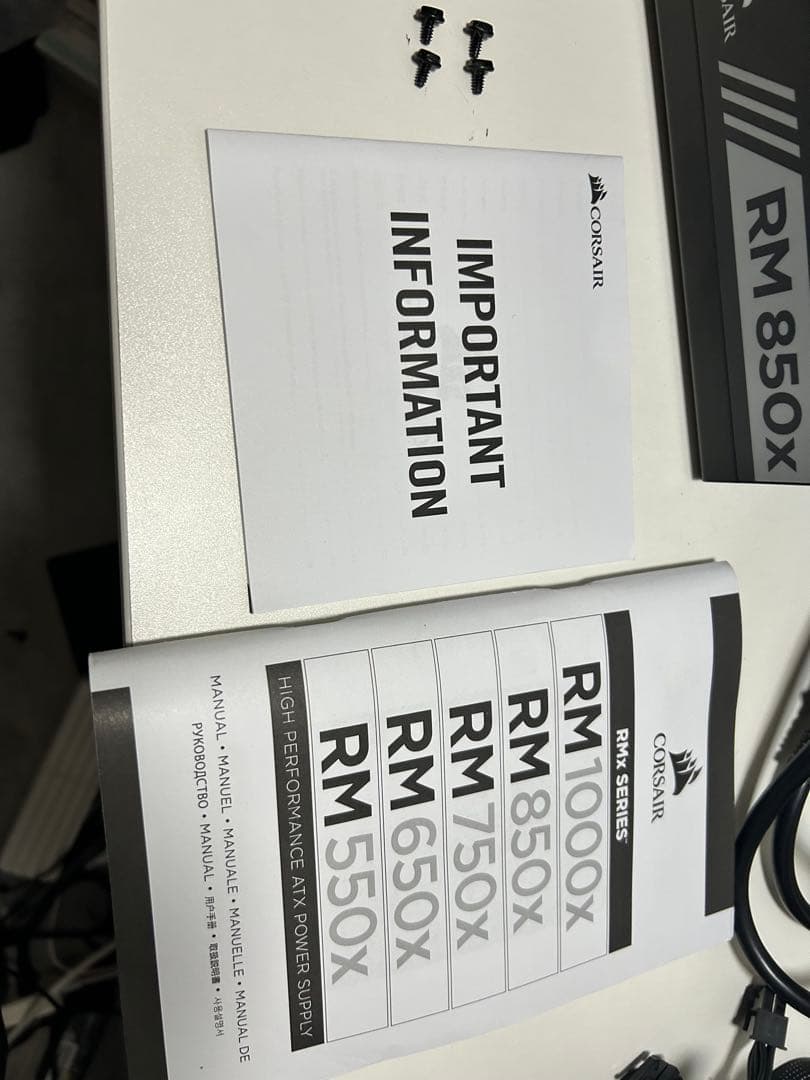 Corsair RM850x 850W PC電源ユニット動作確認済み付属品あり