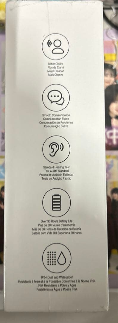 EDIFIER EHS-1 Bluetoothヘッドフォン　首掛け集音器