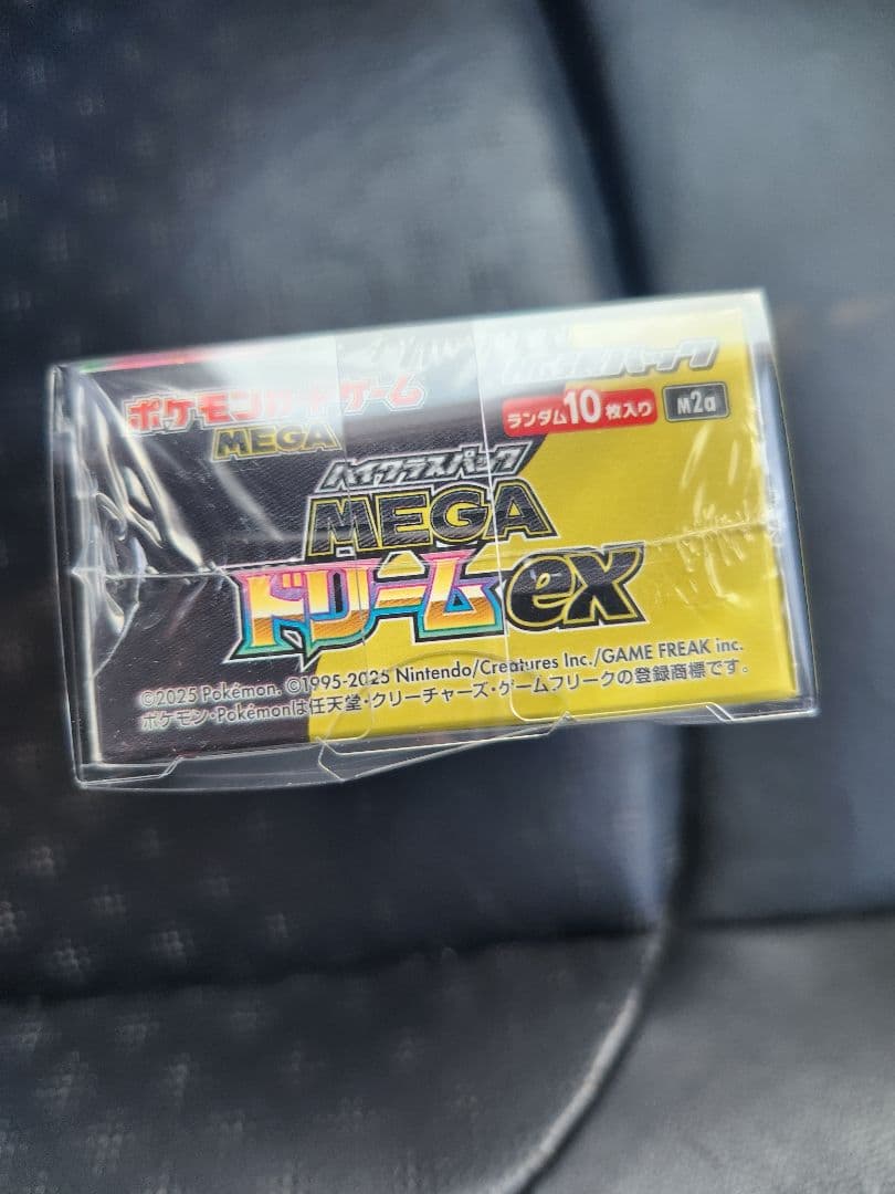 ポケモンカード MEGAドリームex シュリンク付き未開封BOX