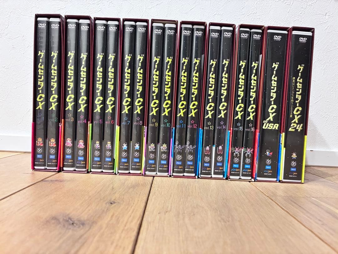 ゲームセンターCX DVD-BOXセット