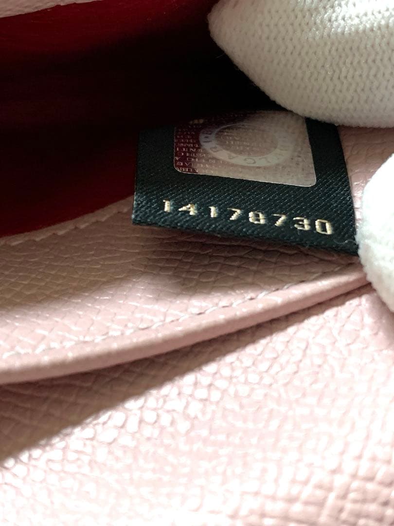 BVLGARI ブルガリ 名刺入れ カードケース レザー ピンクレザー
