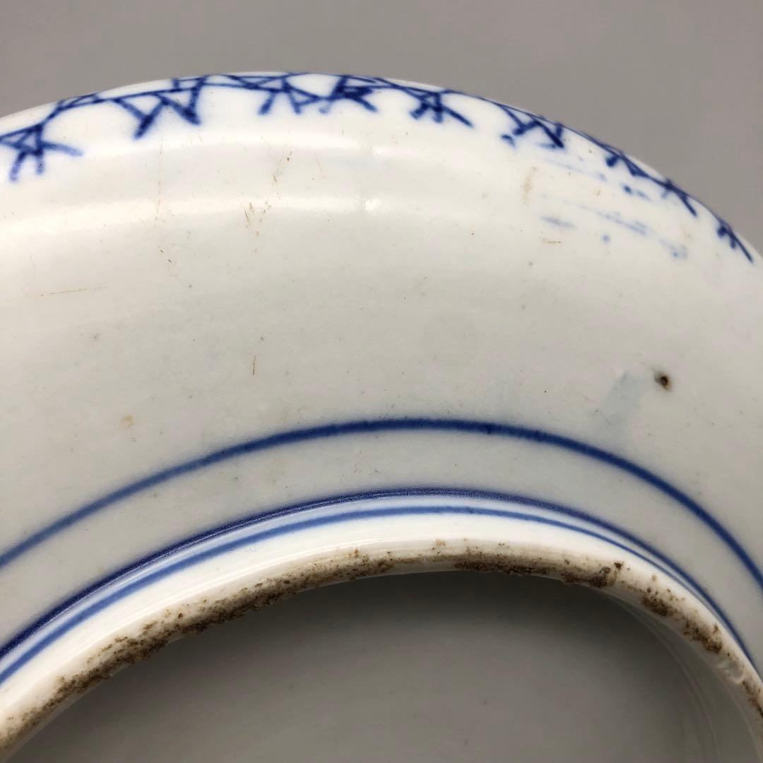 希少年代物 藍染山水画平鉢飾り皿アンティーク陶磁器Bビンテージ骨董品食器