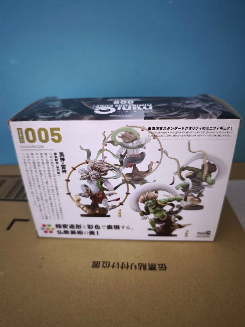 海洋堂　miniQ 風神 雷神 005