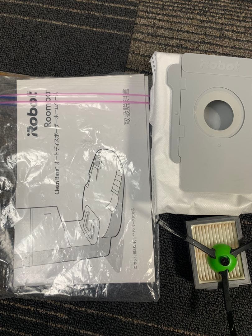 アイロボットルンバ3+/irobot Roomba i3+