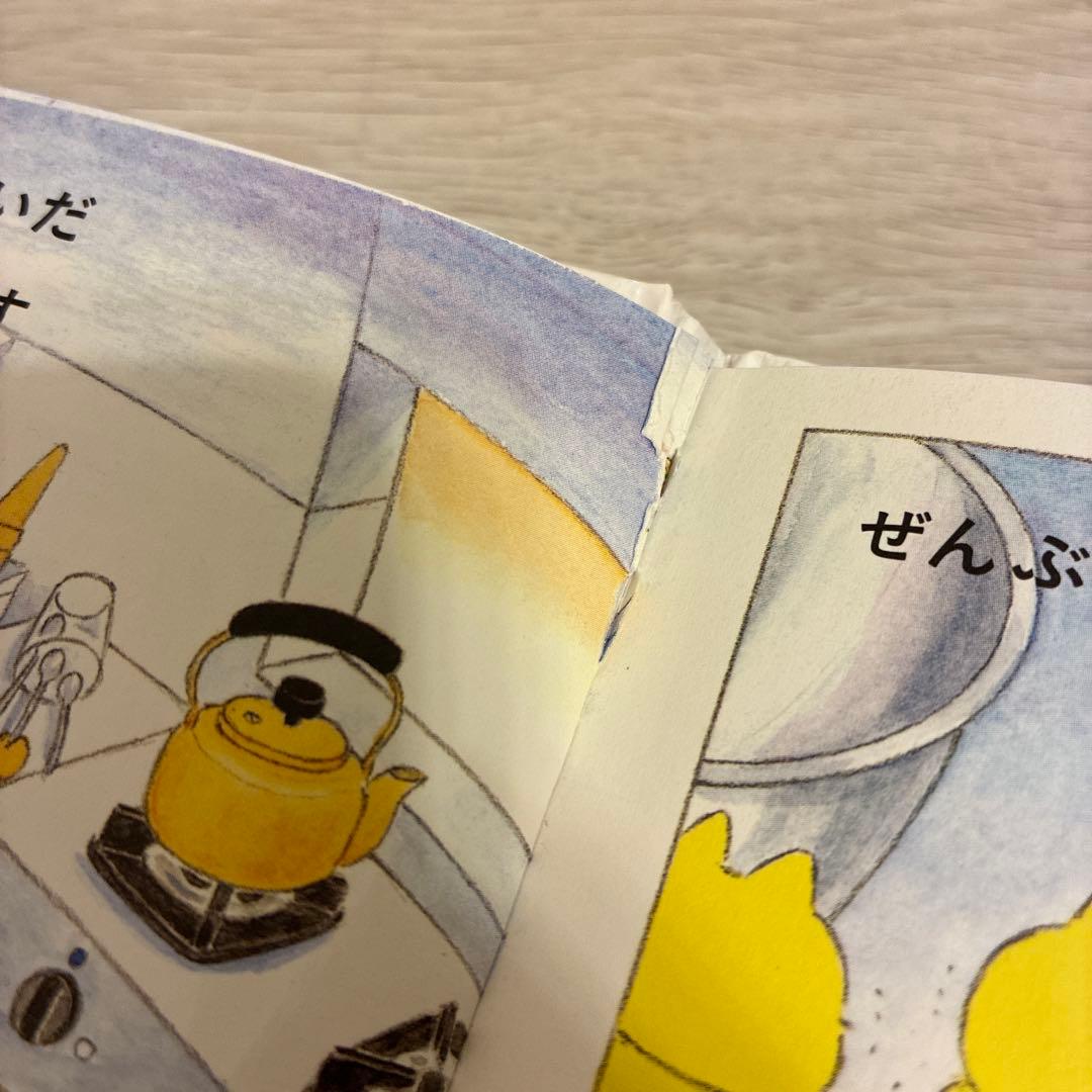 ノラネコぐんだん 絵本セット 8冊セット コドモエのえほん　江藤ノリコ