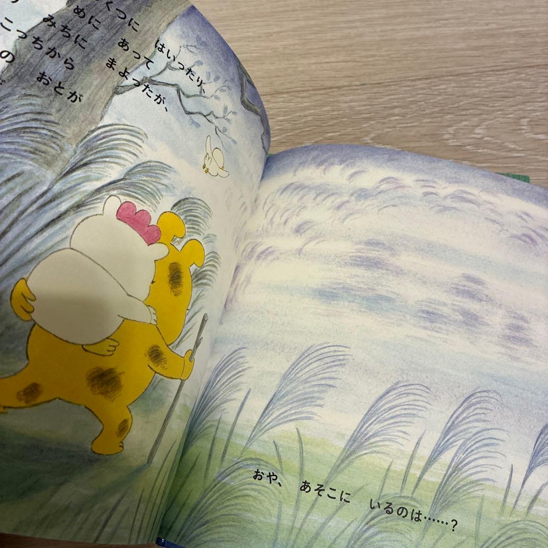 ノラネコぐんだん 絵本セット 8冊セット コドモエのえほん　江藤ノリコ