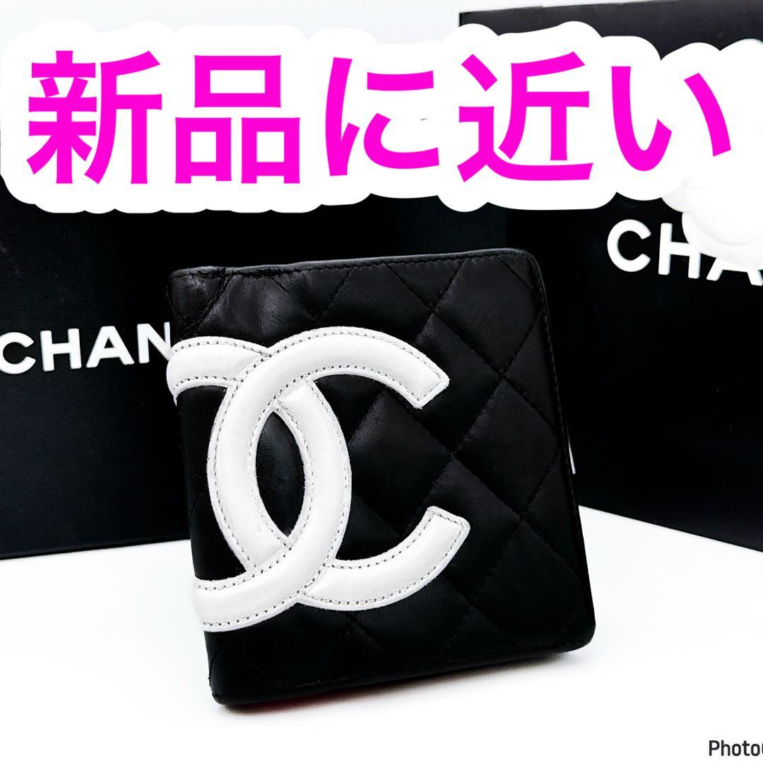 シャネル✨カンボン✨ココマーク✨ブラック✨二つ折り　財布　86