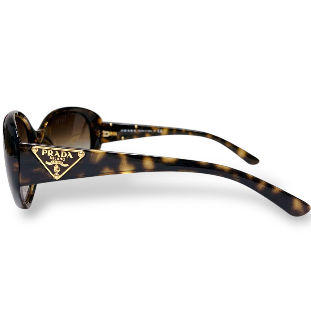 専用✨PRADA SPR27L Triangle Logo Sunglasses