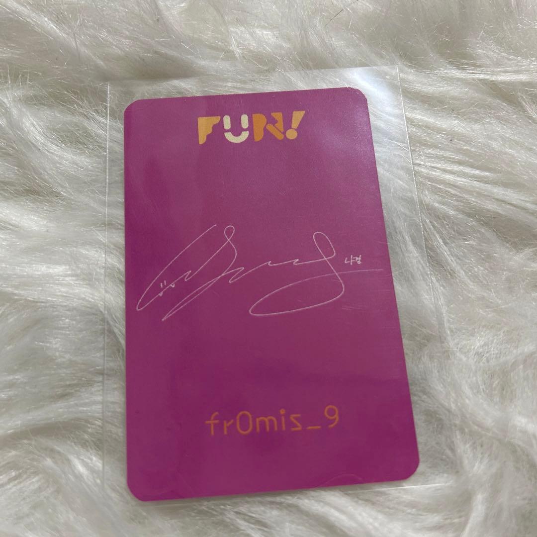fromis_9 ナギョン　FAN サノク
