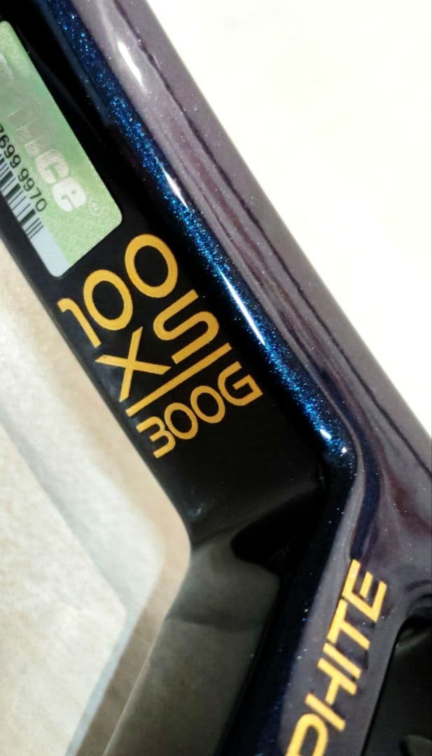 ★更に値下げ 2026 ファントムグラファイト100XS G2 国内正規品・新品