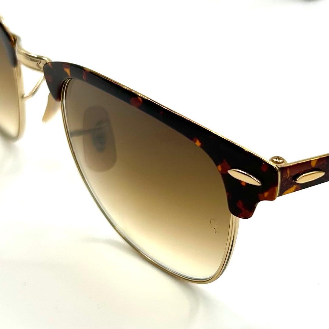 Ray-Ban RB3716 クラブマスター メタル サングラス レイバン