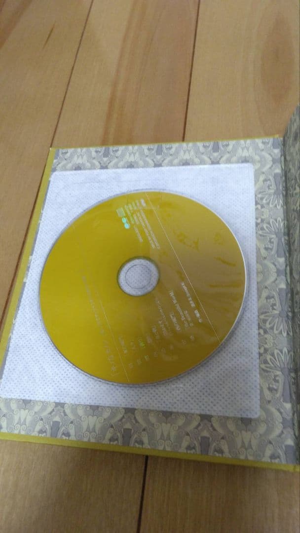 RINNE キノの旅 1～21巻＋CD付きビジュアルノベル