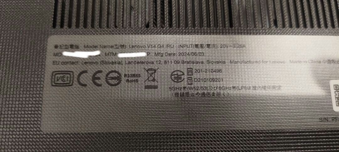 Windowsノート本体 Lenovo v14 Gen4 Core i5 13420H 16GB