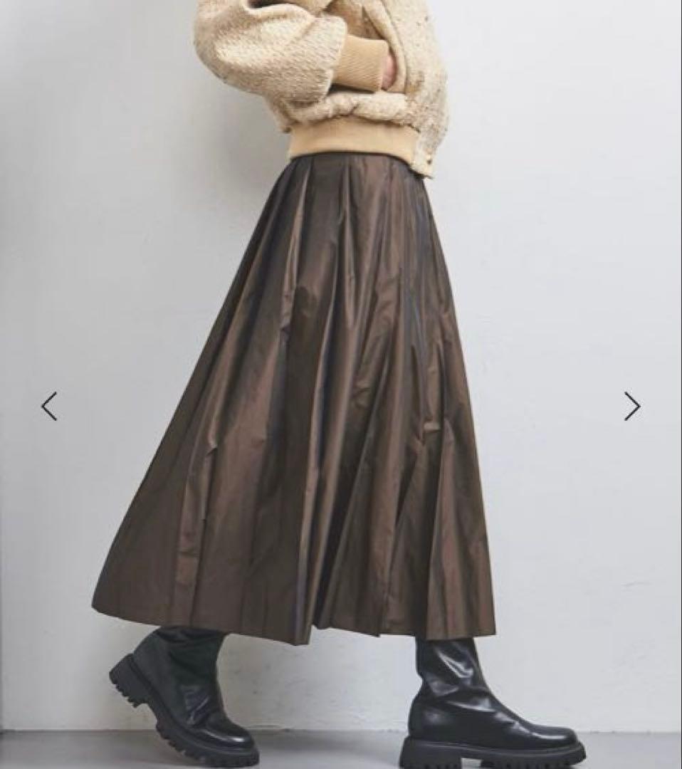 UNITED ARROWS シャンブレー タフタプリーツスカート ブラウン 38