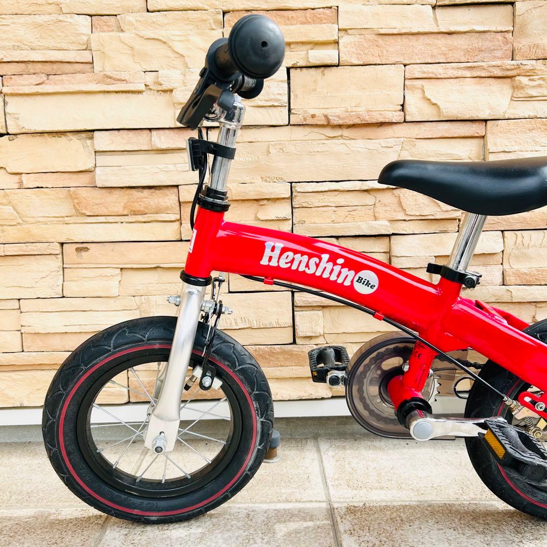 極美品 へんしんバイク 12インチ スタンド付 レッド 室内保管 使用少 キッズ